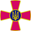command img