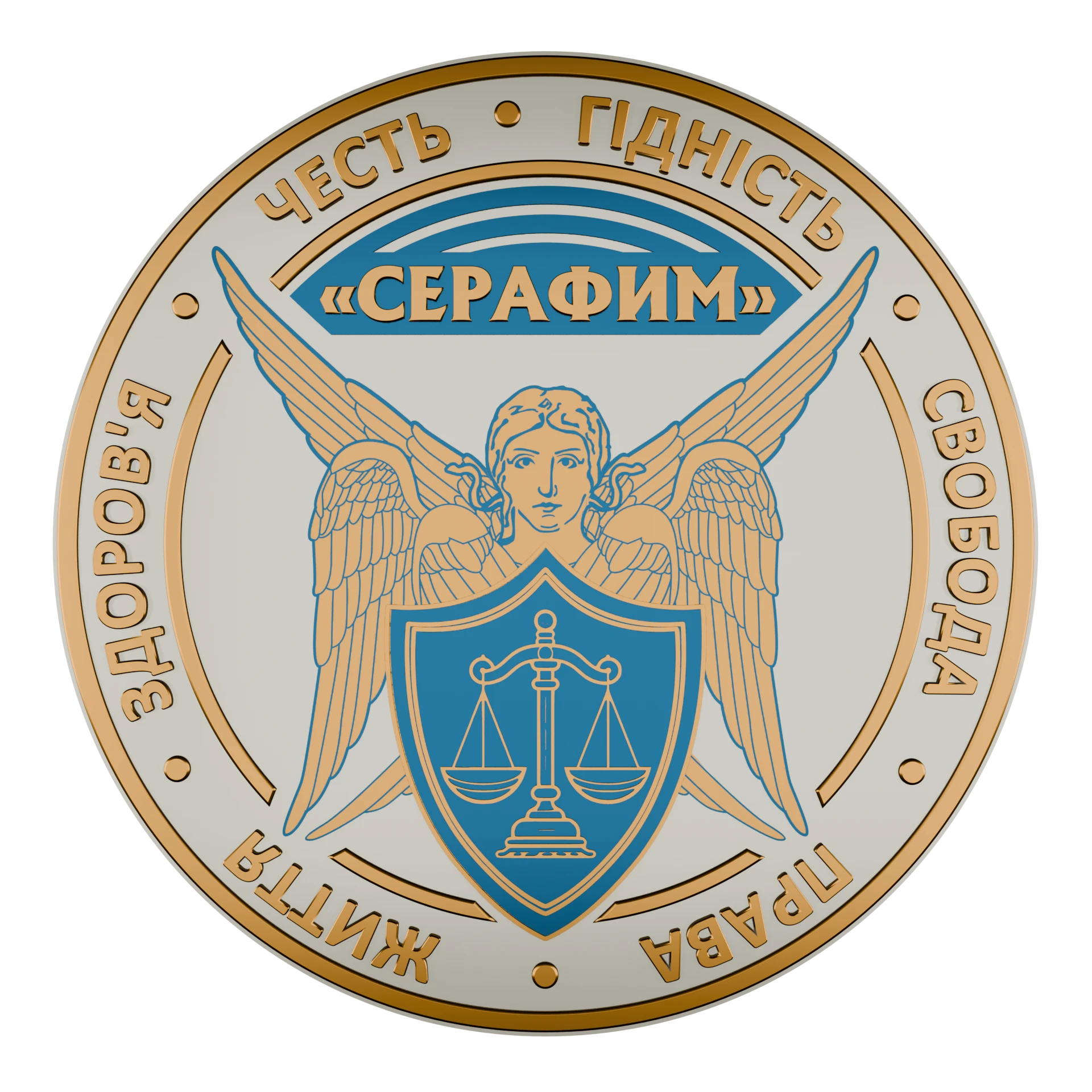logo
